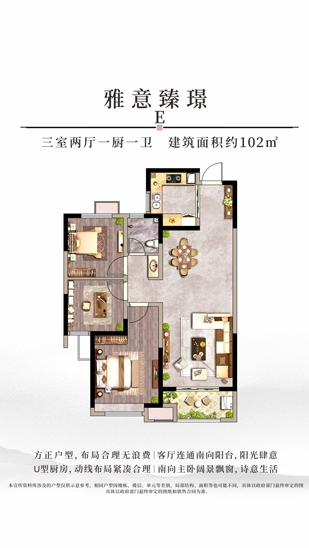 97国际·(中国区)集团官方网站