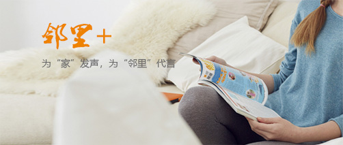 97国际·(中国区)集团官方网站